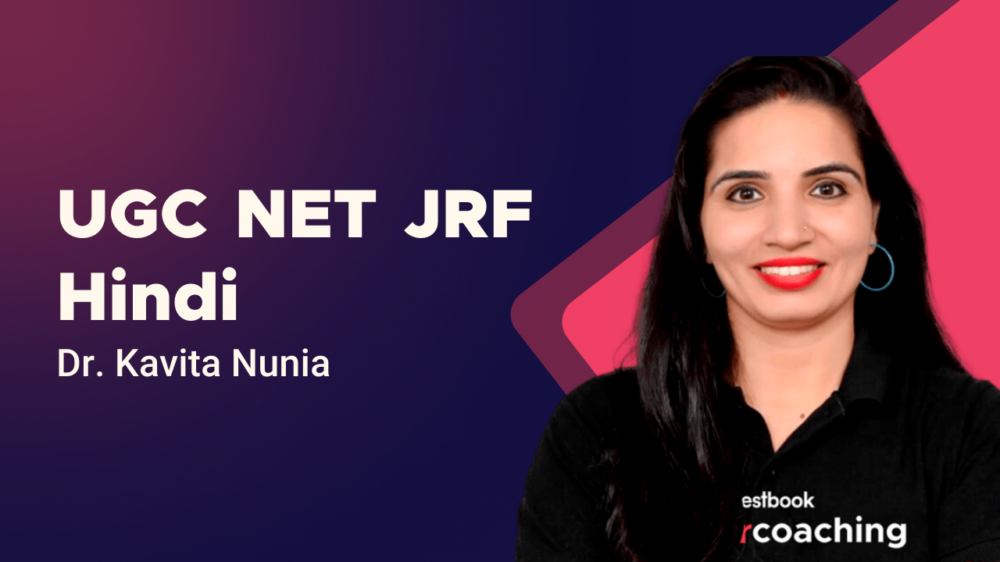 UGC NET JRF Hindi Booster Course